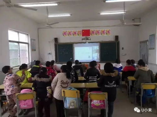 12月10日-12月14日丹阳市横塘中心小学智播计划随堂反馈