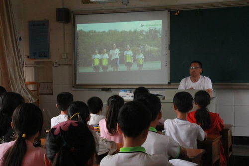 时光流转，初心不变——记岩头镇中心小学与丹阳市横塘中心小学的教育情怀
