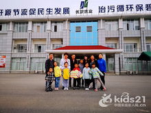 生态实践行 两校联动污水处理厂参观纪实