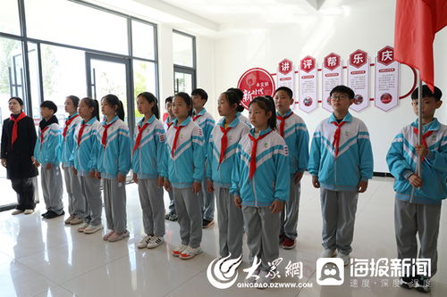 红领巾打卡新时代——枣庄市立新小学西校与丹阳市横塘中心小学少先队携手走进永安镇新时代文明实践中心
