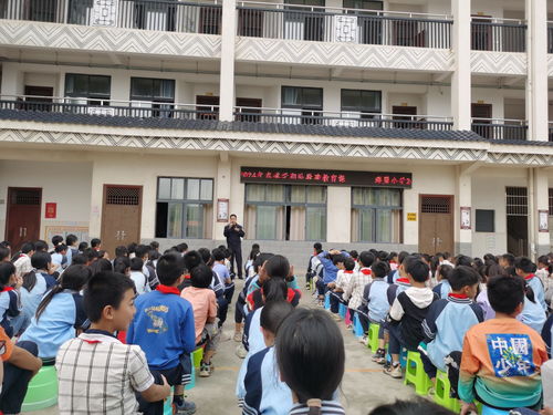南宁市青秀区长塘镇那舅小学与丹阳市横塘中心小学 法制教育宣传活动的探索与实践