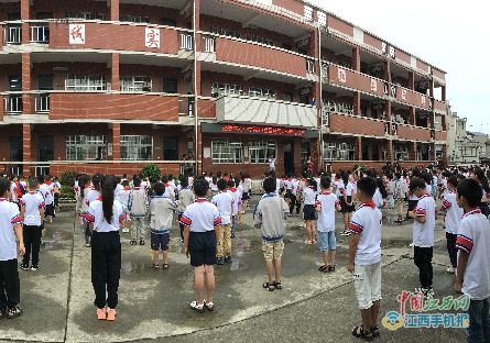 同讲普通话，携手进小康 庐山市蛟塘中心小学与丹阳市横塘中心小学共筑语言桥梁