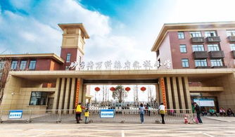 教育资源加持下的绿色人居变革——丹阳市横塘中心小学配套万科新品上市