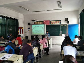 家校携手话成长 从盱眙黄花塘到丹阳横塘的育人实践