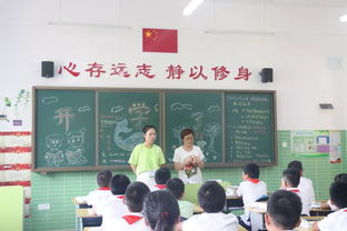 新学期，我们出发啦——砂子塘万科魅力之城小学与丹阳市横塘中心小学2018年秋季开学报到记