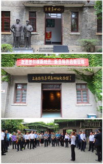 红心向党颂薪火，丹阳横塘中心小学迎革命后代共缅峥嵘岁月